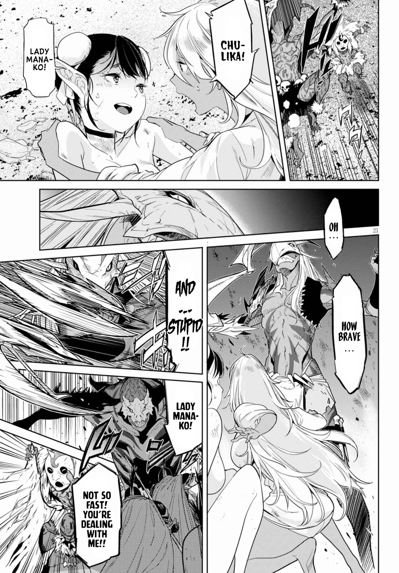 Page 21 Chapter 9 Game of Familia: Kazoku Senki