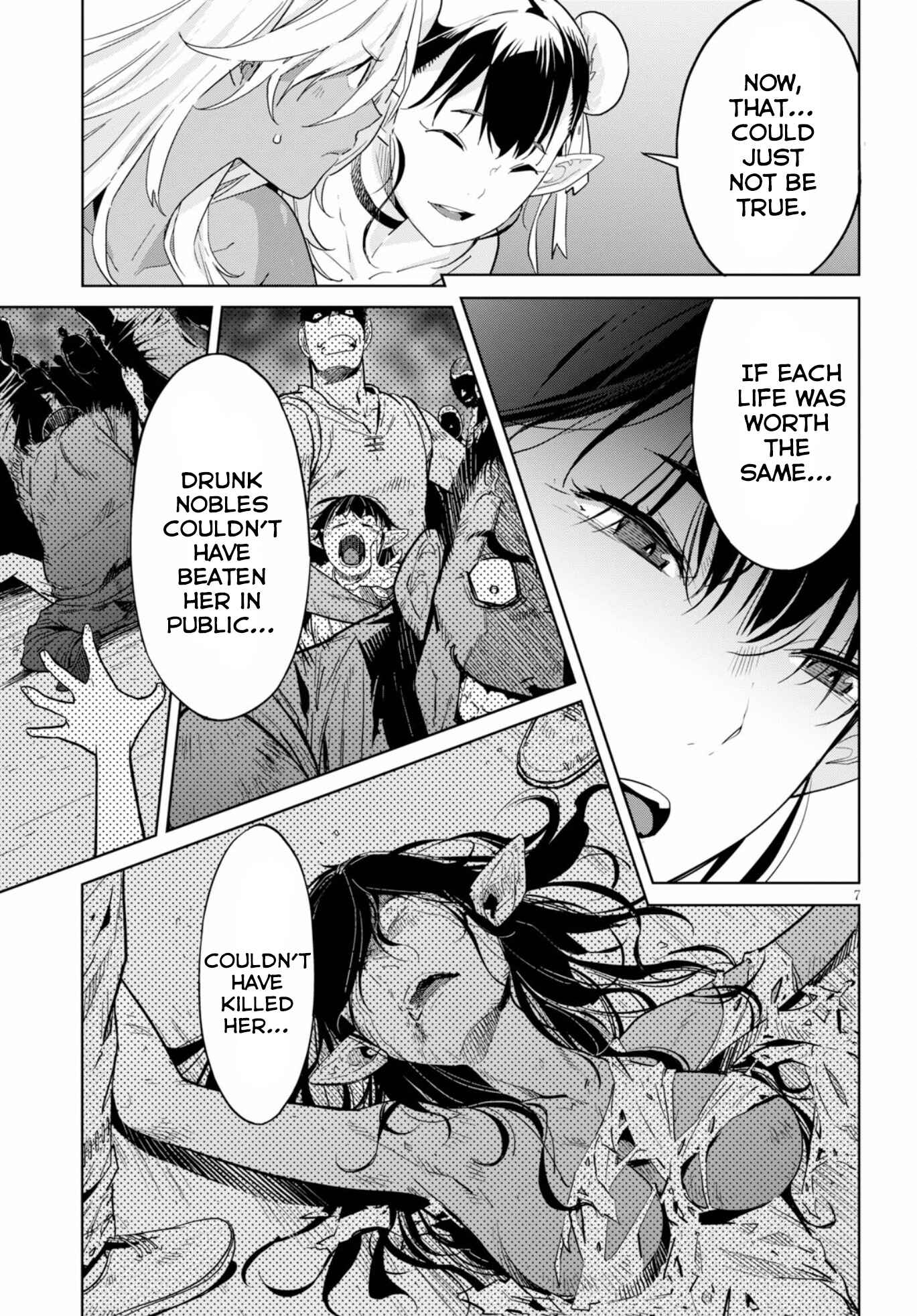 Page 7 Chapter 9 Game of Familia: Kazoku Senki