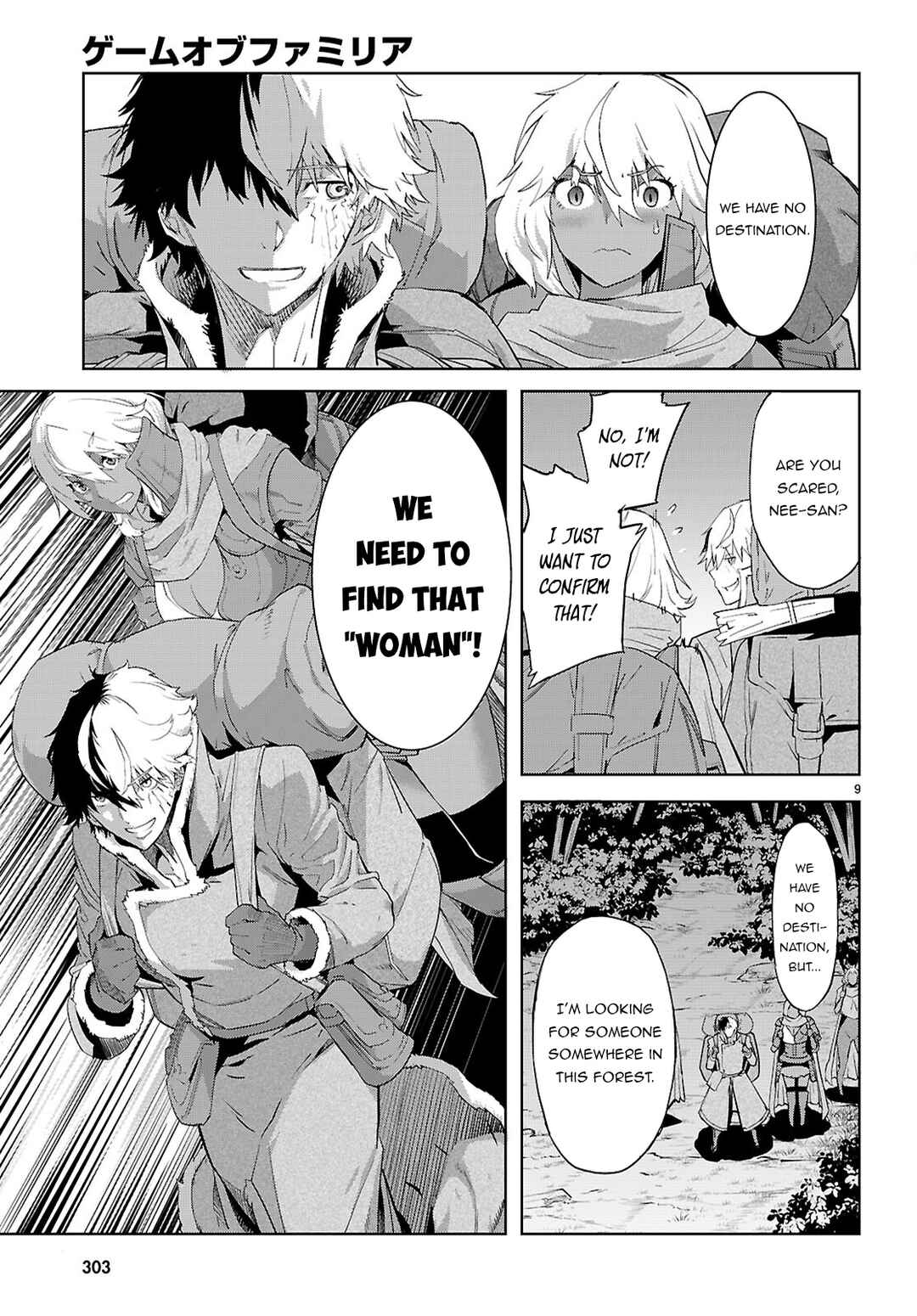 Page 11 Chapter 65 Game of Familia: Kazoku Senki
