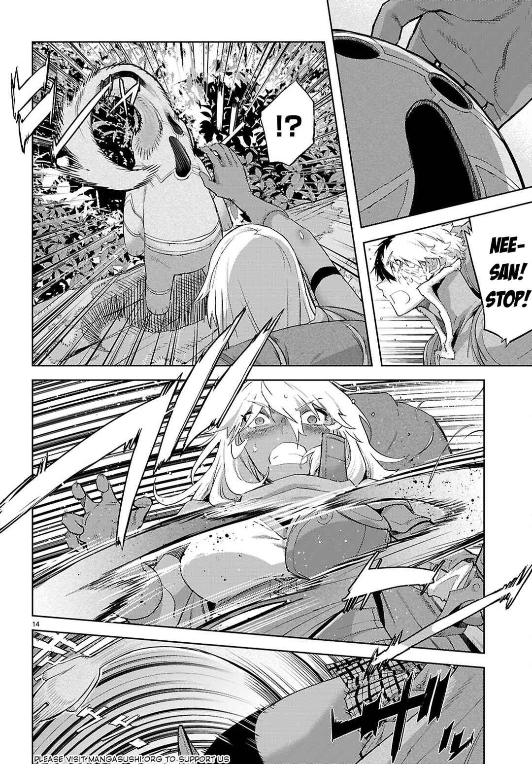Page 16 Chapter 65 Game of Familia: Kazoku Senki