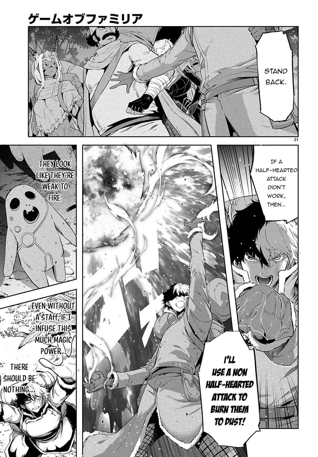 Page 23 Chapter 65 Game of Familia: Kazoku Senki