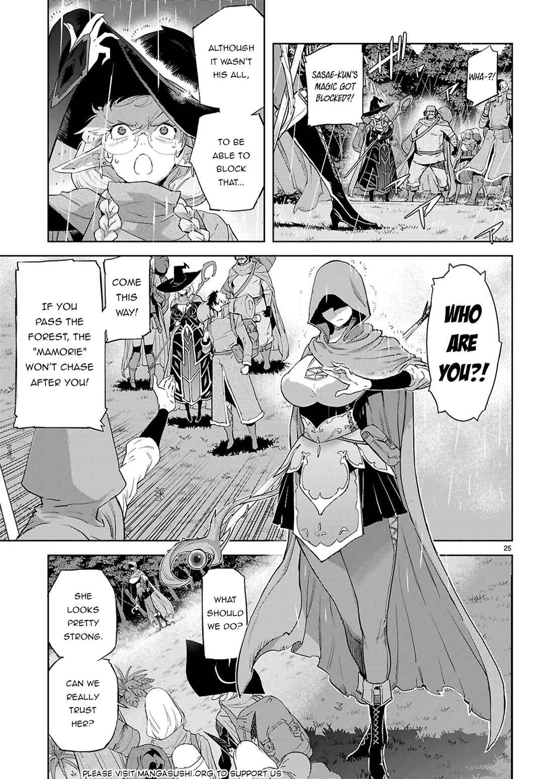Page 26 Chapter 65 Game of Familia: Kazoku Senki