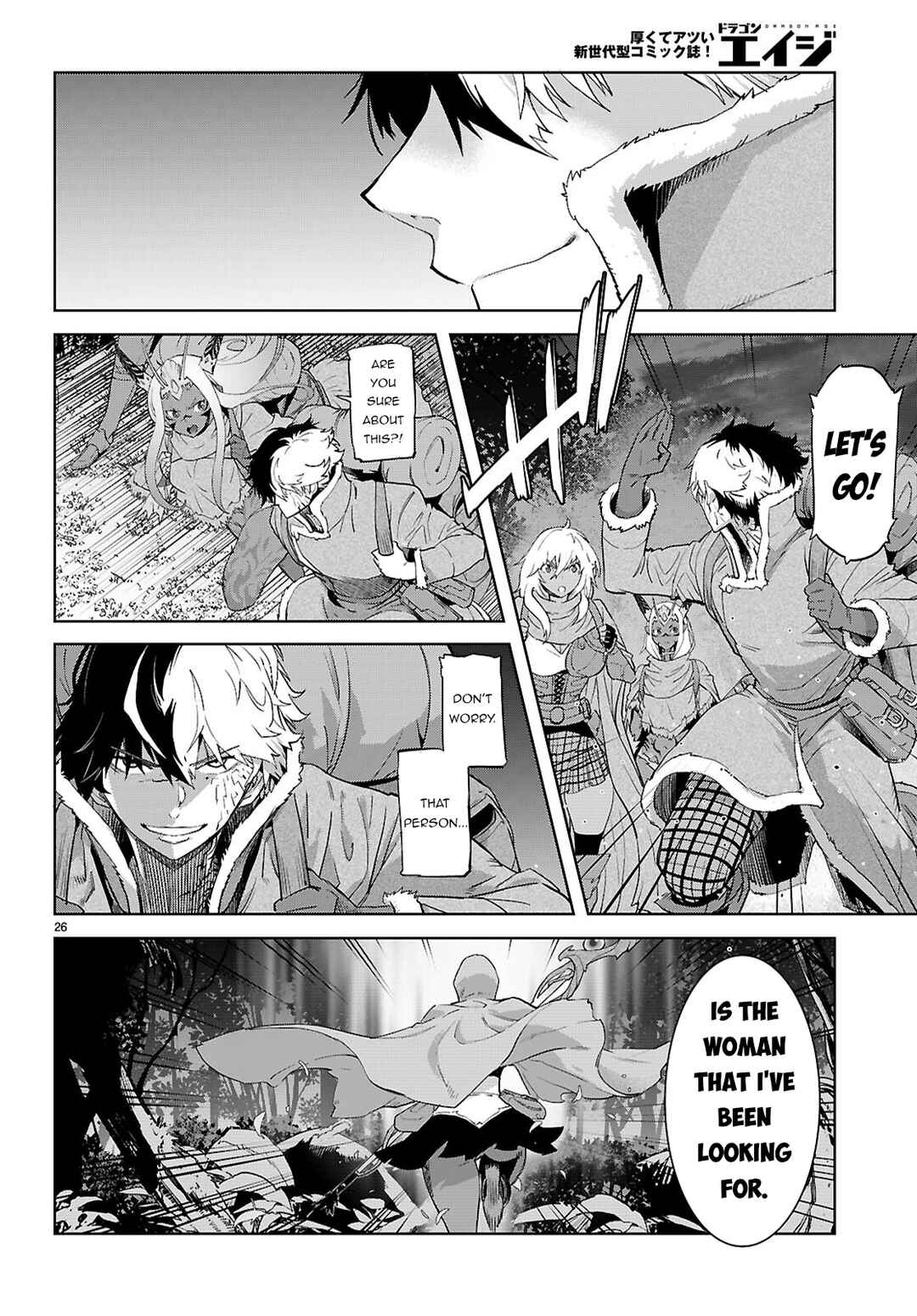 Page 27 Chapter 65 Game of Familia: Kazoku Senki