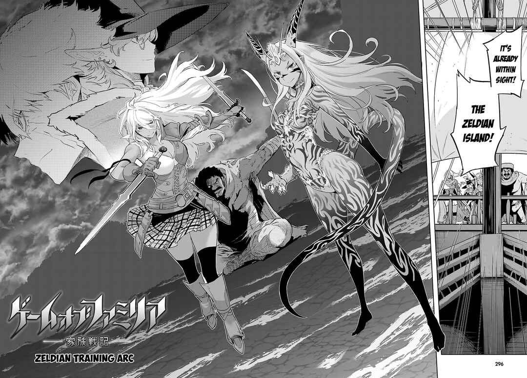 Page 5 Chapter 65 Game of Familia: Kazoku Senki