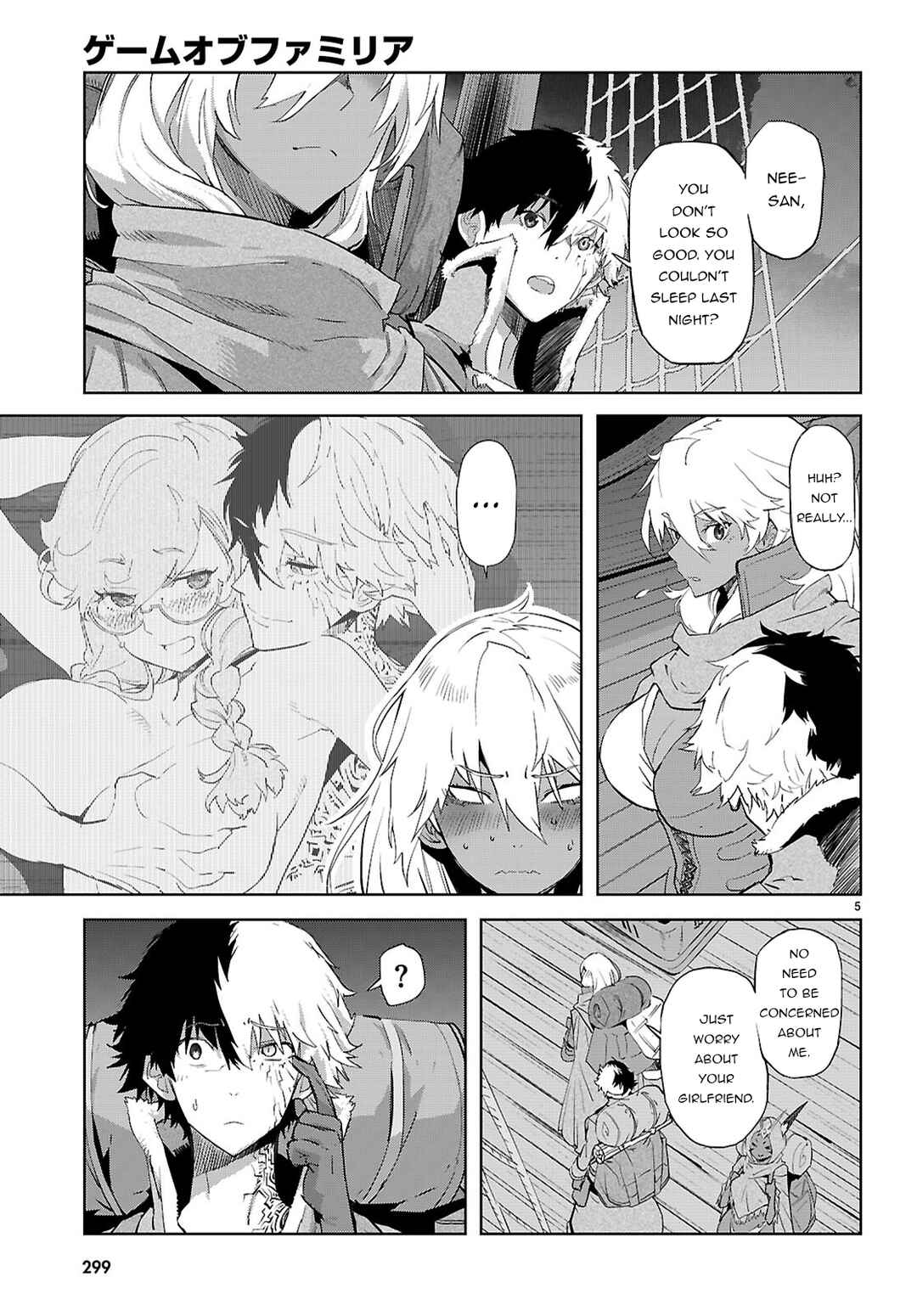 Page 7 Chapter 65 Game of Familia: Kazoku Senki