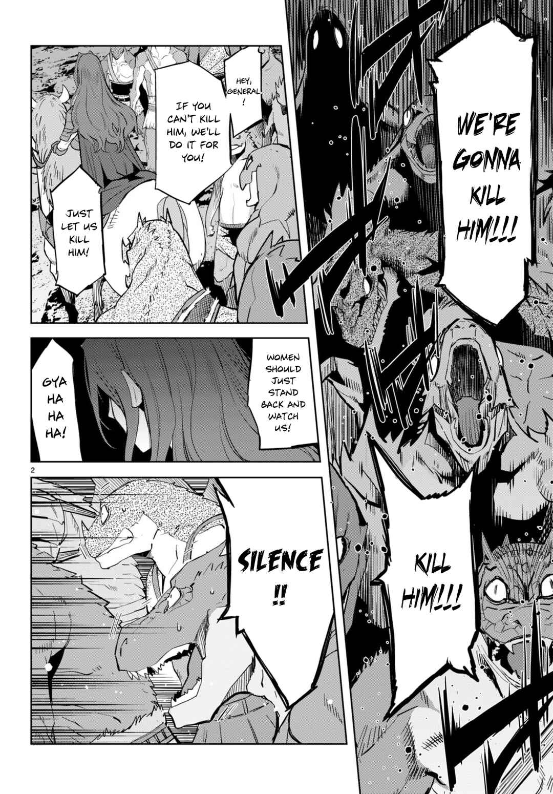 Page 3 Chapter 49 Game of Familia: Kazoku Senki