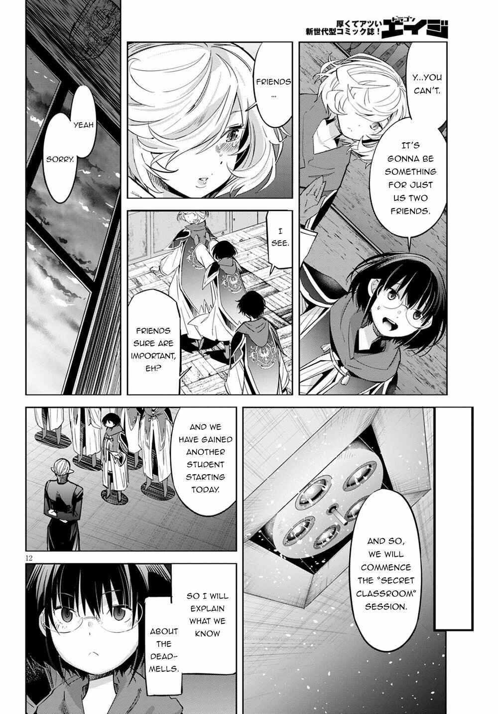 Page 16 Chapter 25 Game of Familia: Kazoku Senki