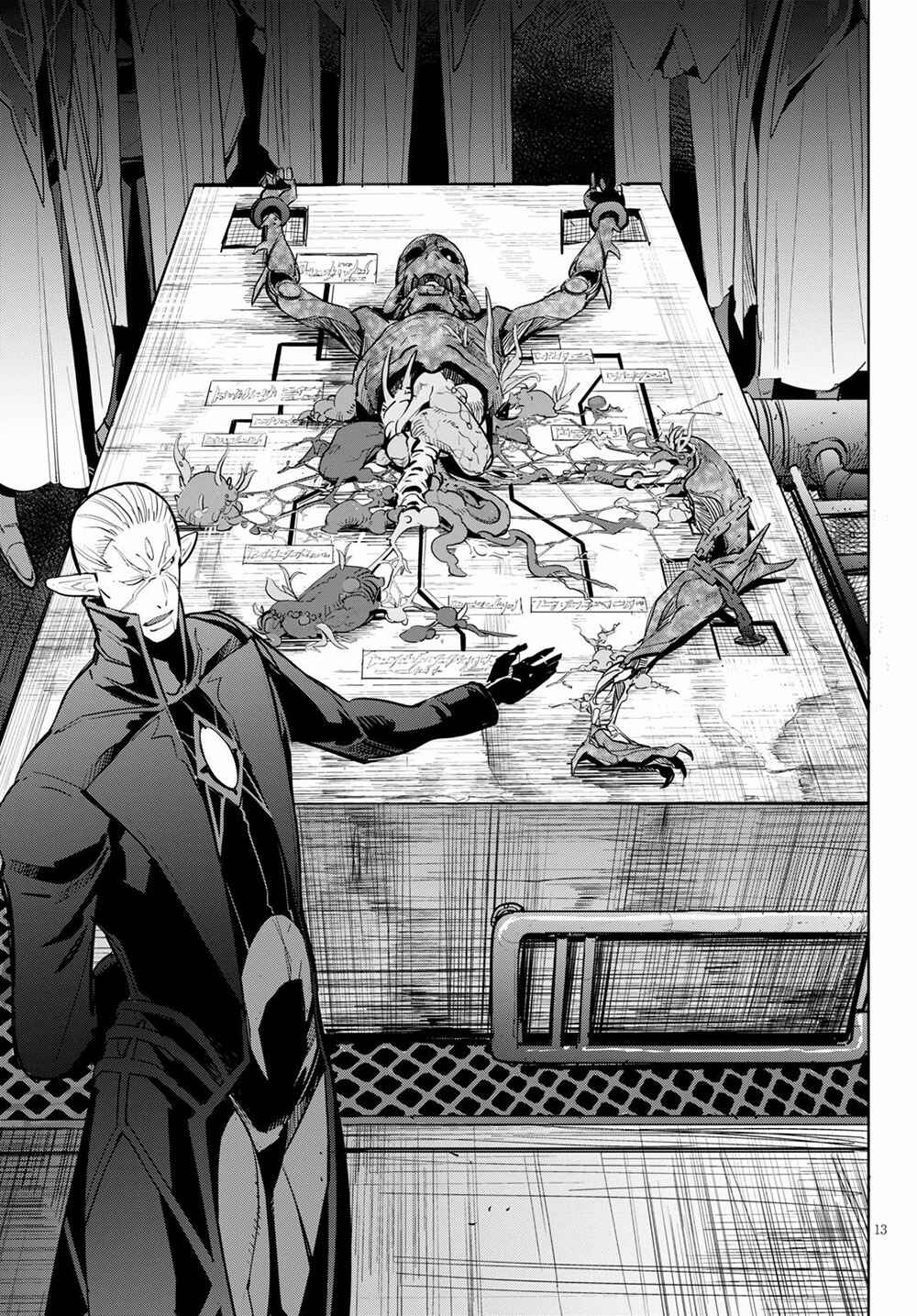 Page 17 Chapter 25 Game of Familia: Kazoku Senki