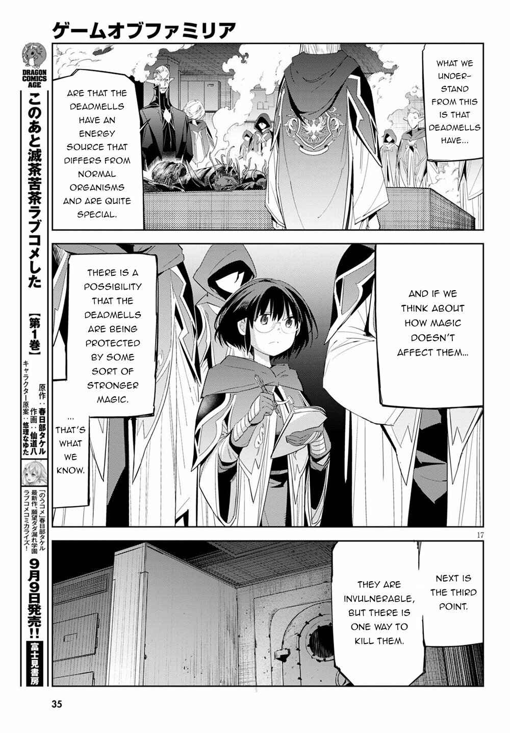 Page 21 Chapter 25 Game of Familia: Kazoku Senki