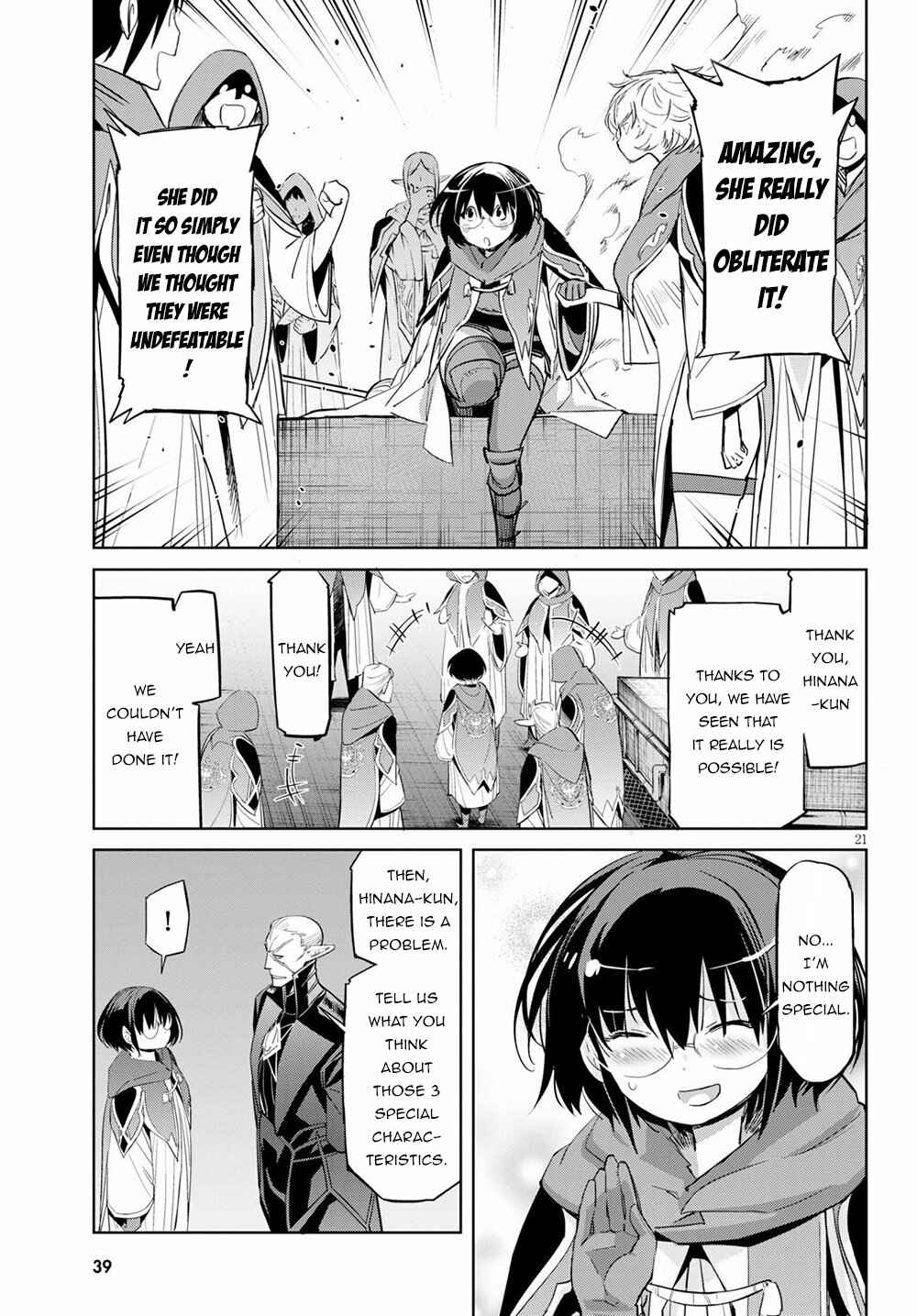Page 25 Chapter 25 Game of Familia: Kazoku Senki