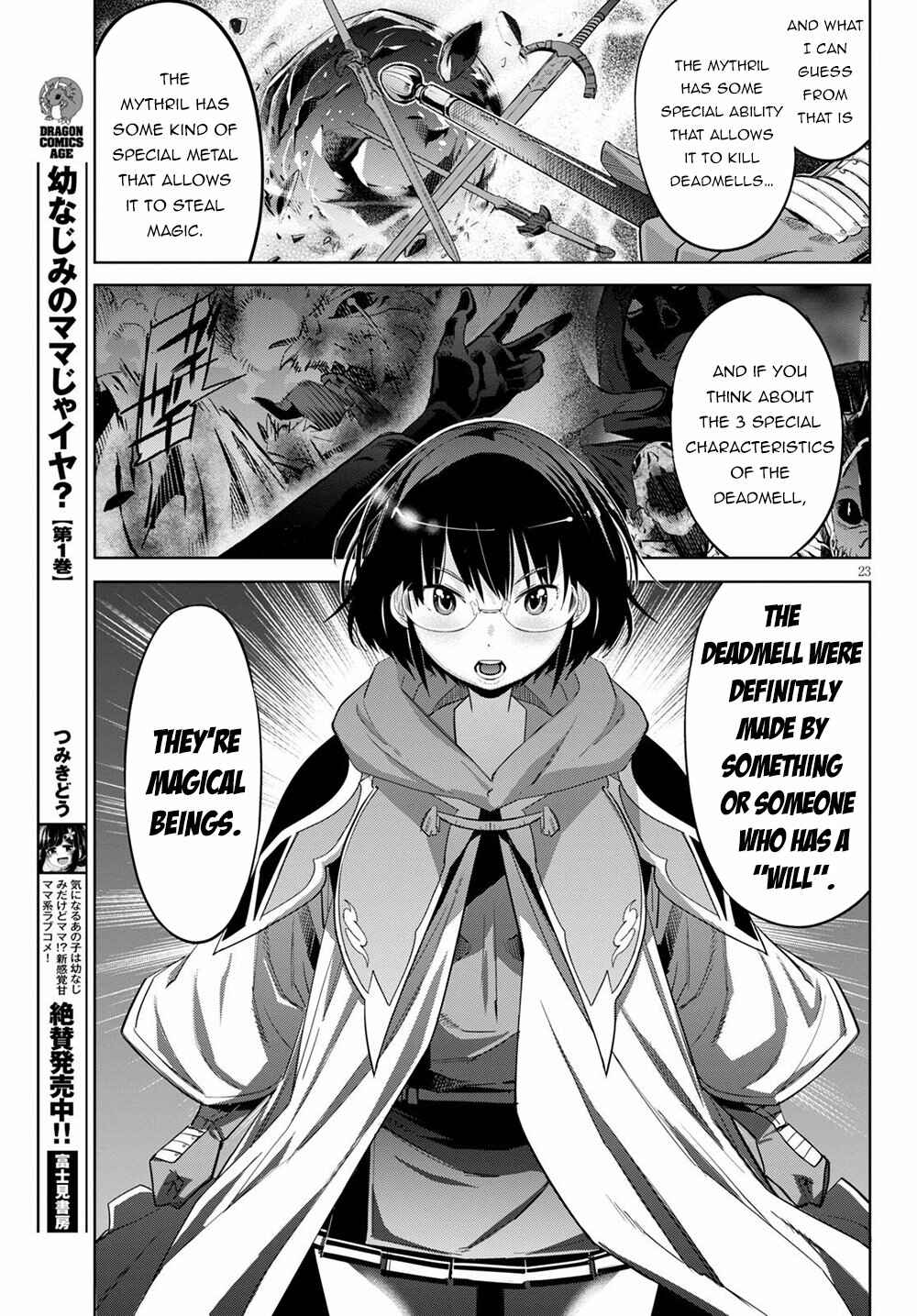 Page 27 Chapter 25 Game of Familia: Kazoku Senki