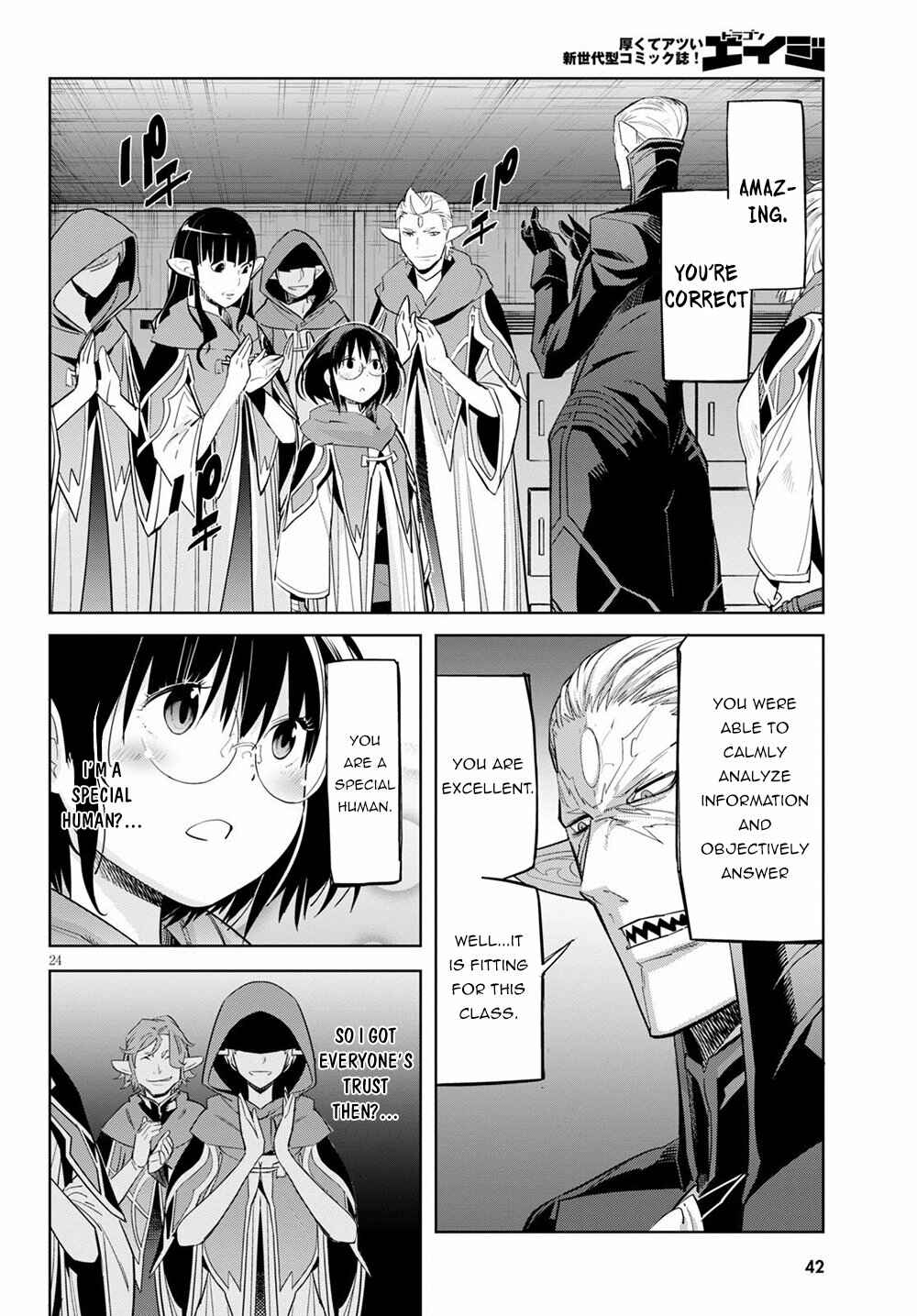 Page 28 Chapter 25 Game of Familia: Kazoku Senki