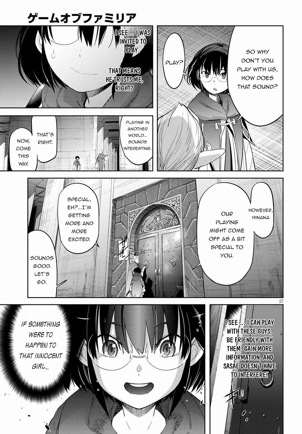 Page 31 Chapter 25 Game of Familia: Kazoku Senki