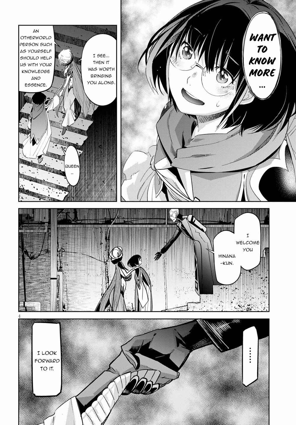 Page 8 Chapter 25 Game of Familia: Kazoku Senki