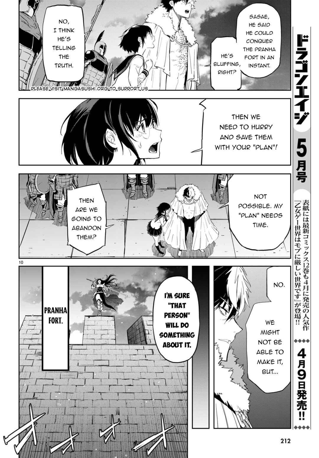 Page 11 Chapter 61 Game of Familia: Kazoku Senki