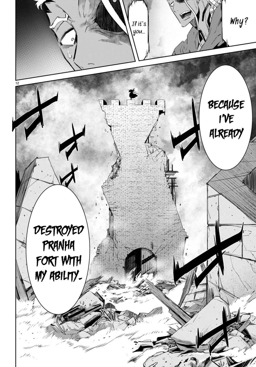 Page 13 Chapter 61 Game of Familia: Kazoku Senki