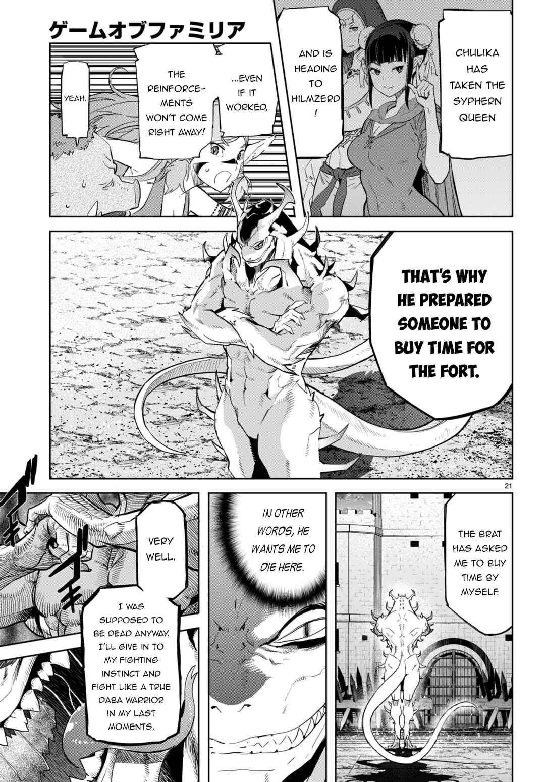 Page 21 Chapter 61 Game of Familia: Kazoku Senki