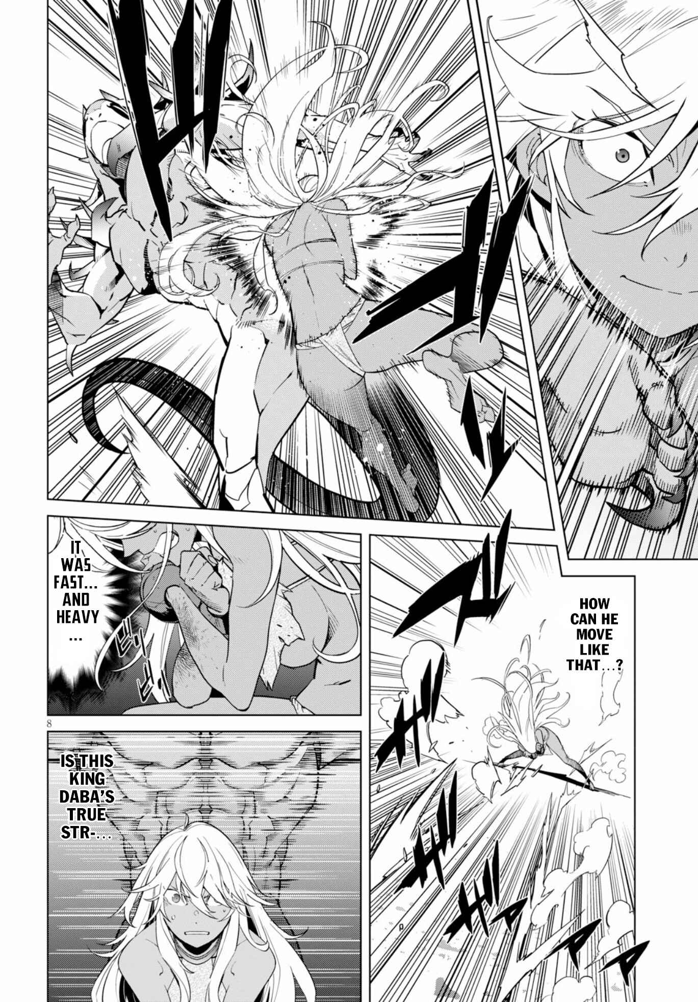 Page 10 Chapter 12 Game of Familia: Kazoku Senki