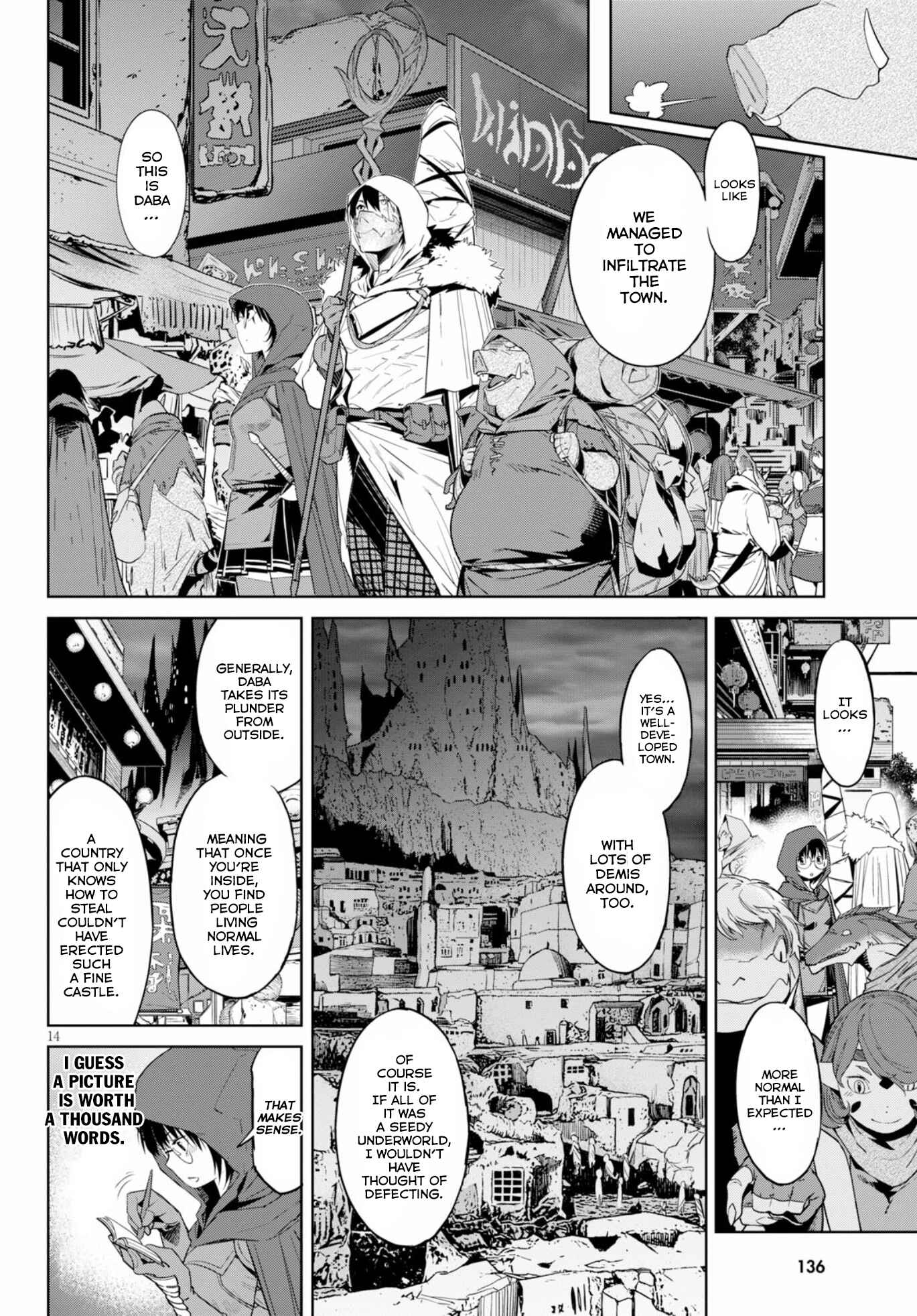 Page 16 Chapter 12 Game of Familia: Kazoku Senki
