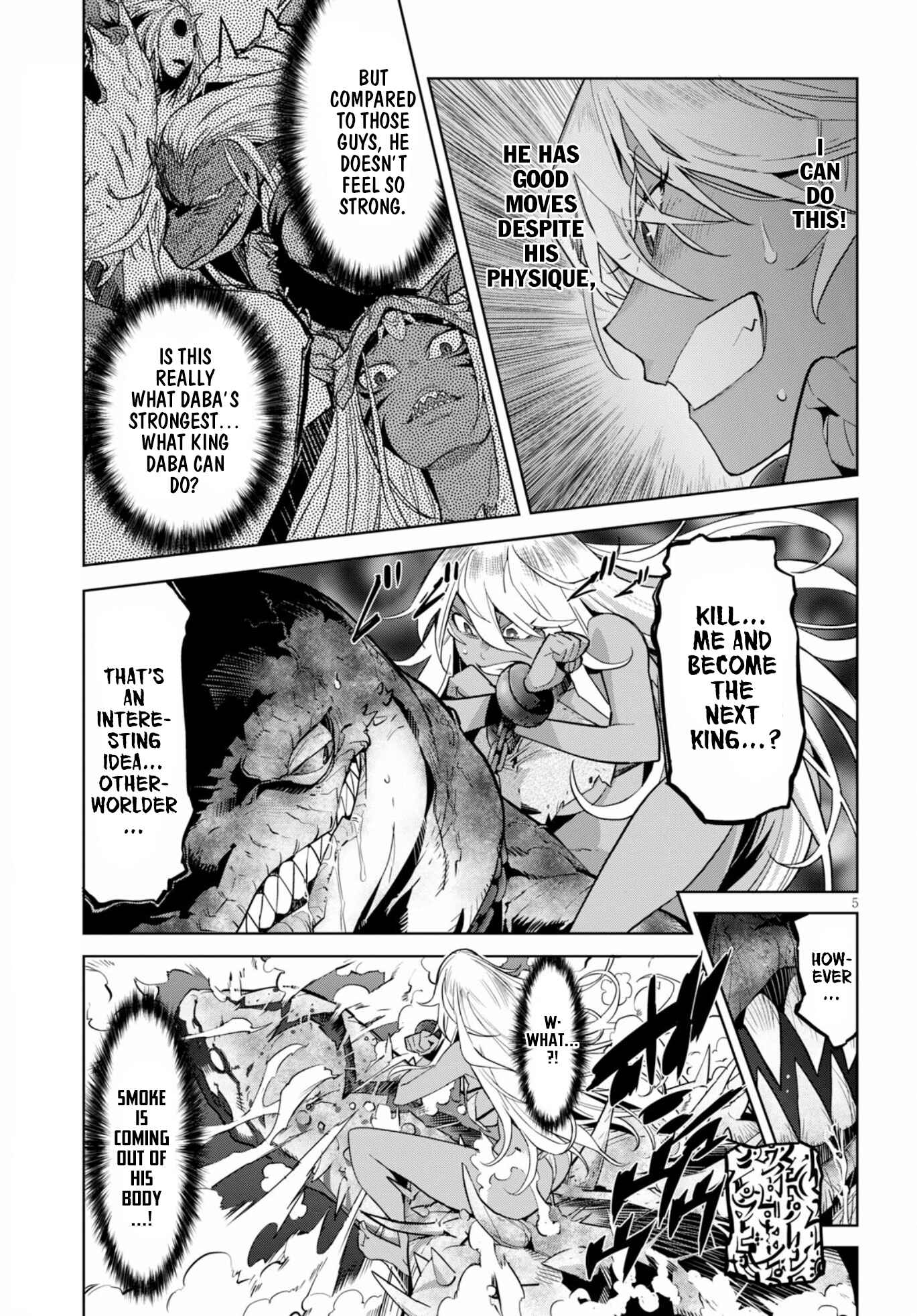 Page 7 Chapter 12 Game of Familia: Kazoku Senki