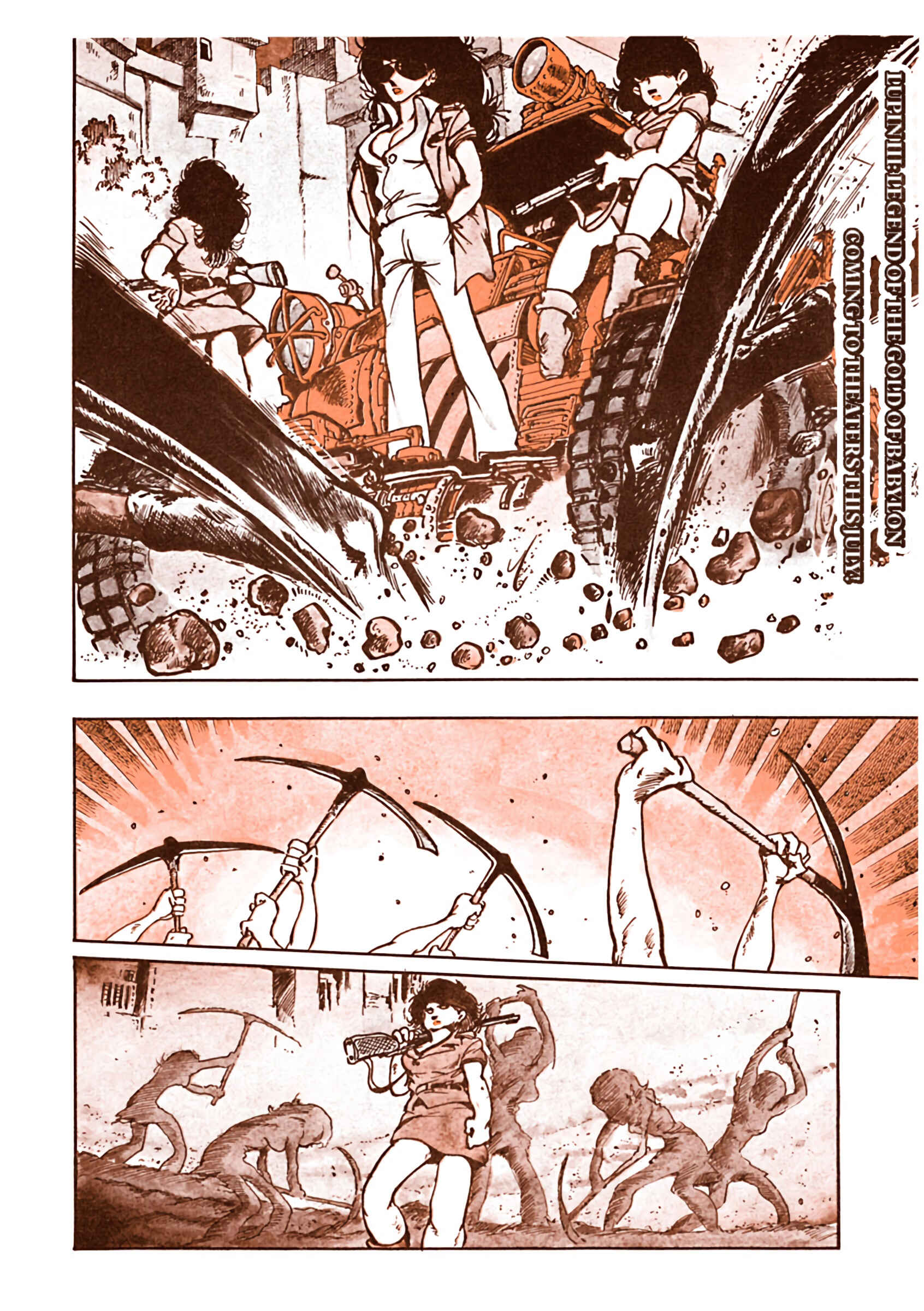 Page 2 Chapter Unknown_135a Shin Lupin III: Womens Prison