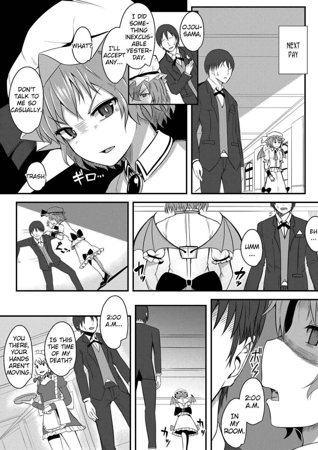 Page 10 Chapter Unknown_481b Touhou Project - Kyuuketsu Reijou to Geboku Shitsuji (Doujinshi)