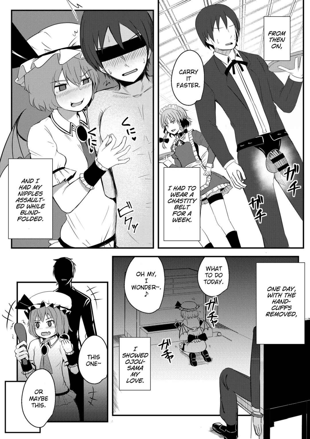 Page 8 Chapter Unknown_481b Touhou Project - Kyuuketsu Reijou to Geboku Shitsuji (Doujinshi)