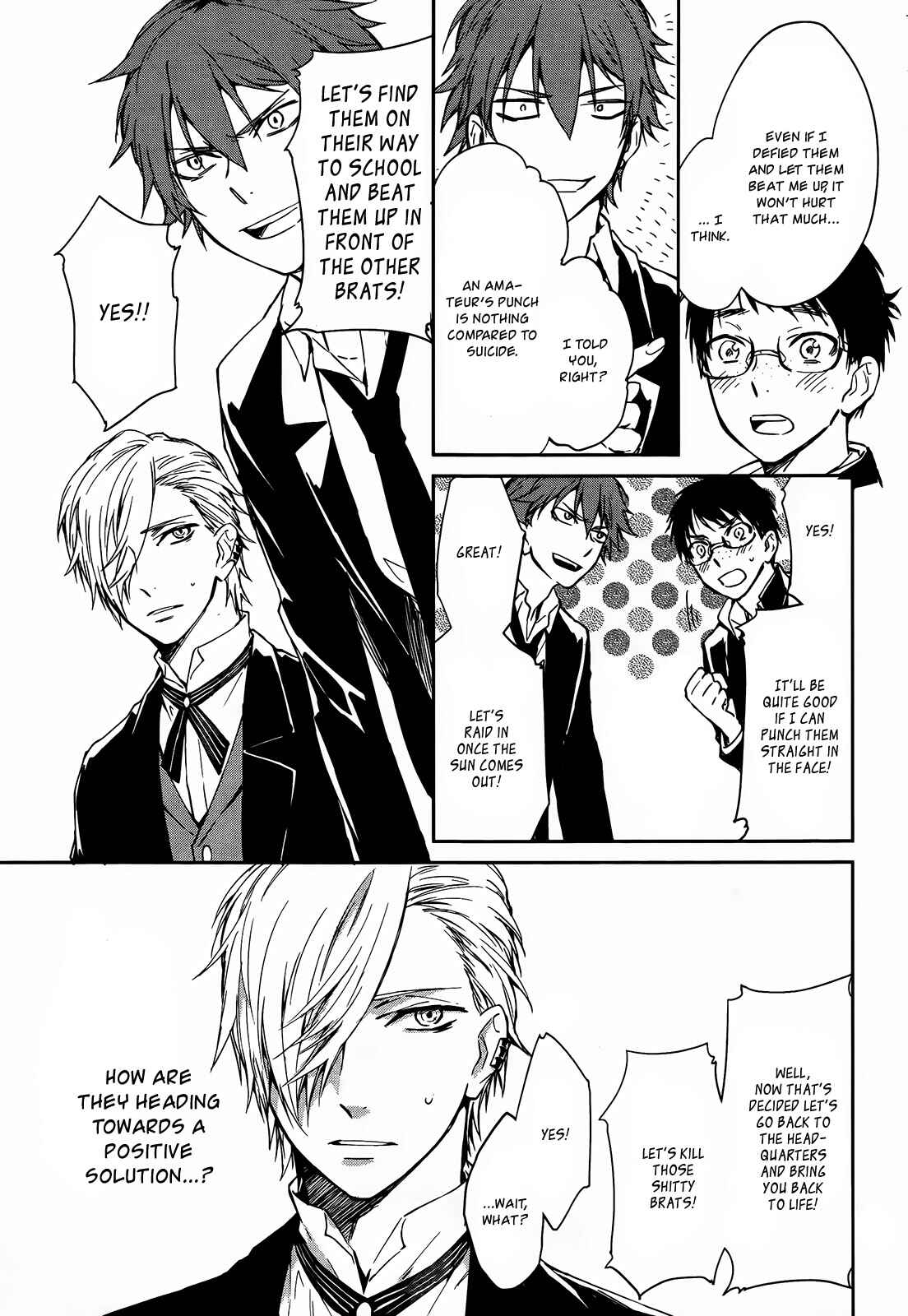 Page 14 Chapter 3 Gokurakuchou Dead End