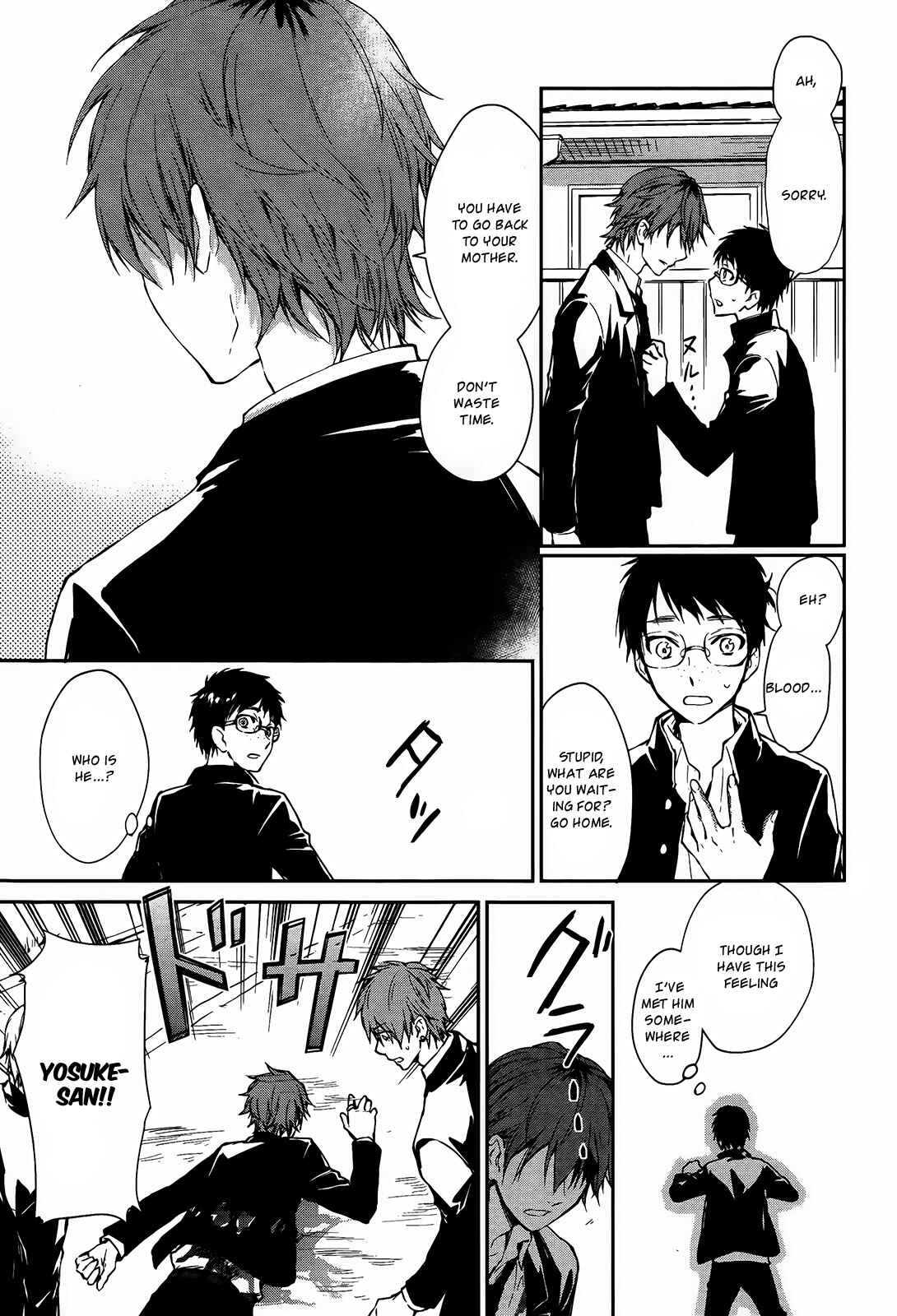 Page 22 Chapter 3 Gokurakuchou Dead End