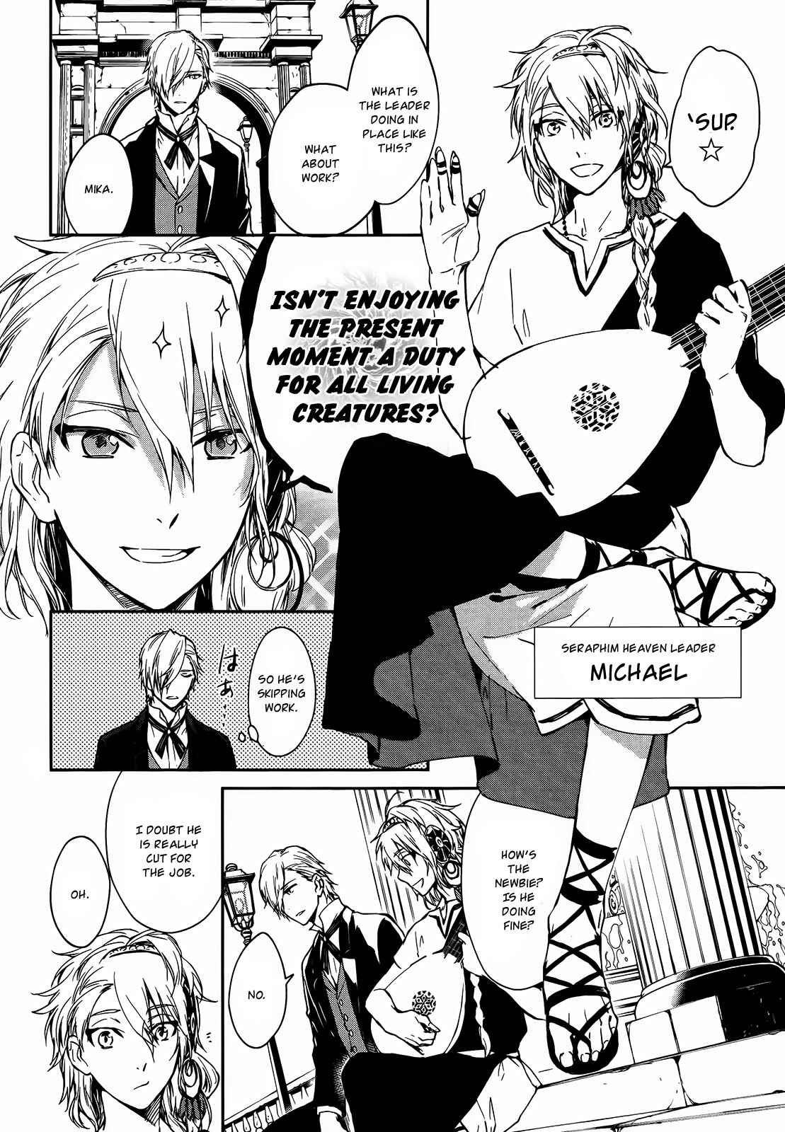 Page 25 Chapter 3 Gokurakuchou Dead End