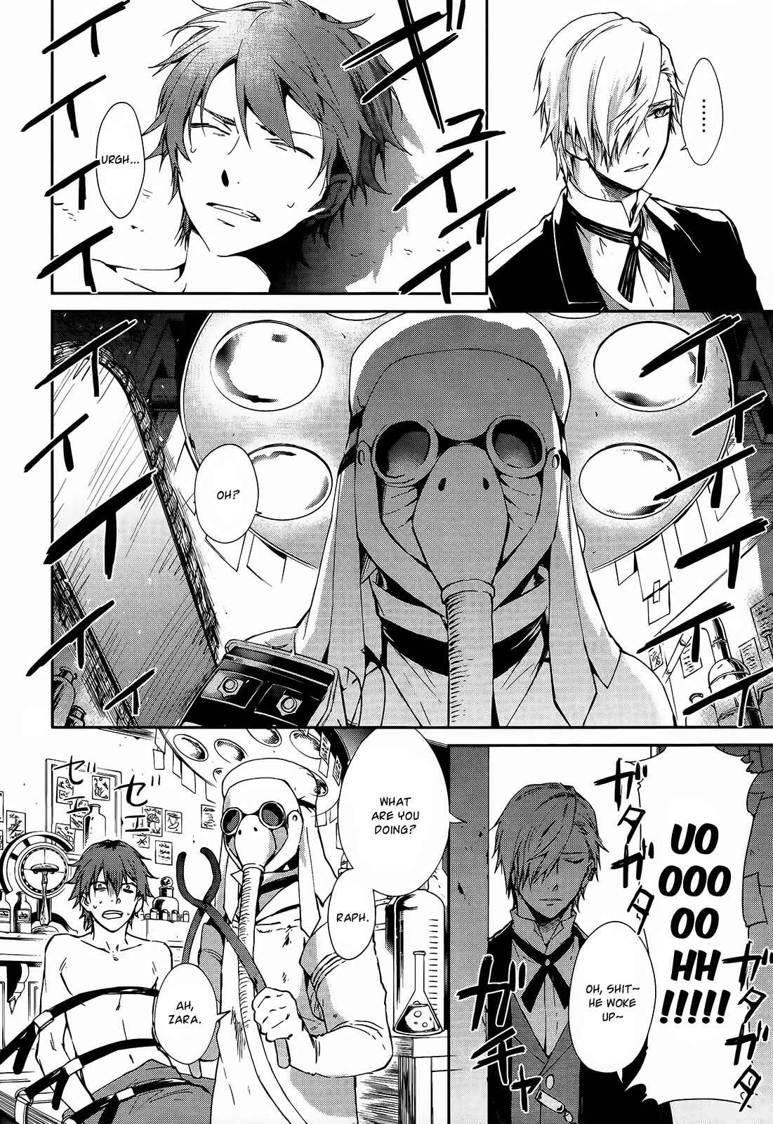 Page 27 Chapter 3 Gokurakuchou Dead End