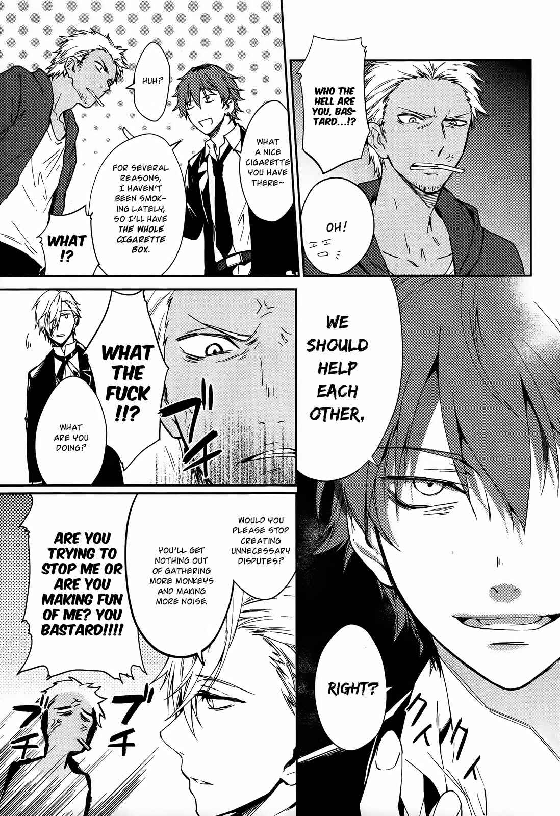 Page 8 Chapter 3 Gokurakuchou Dead End