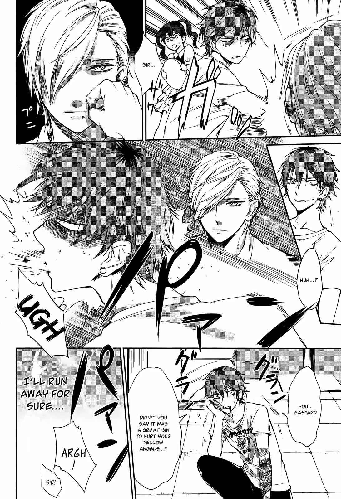 Page 2 Chapter 2 Gokurakuchou Dead End