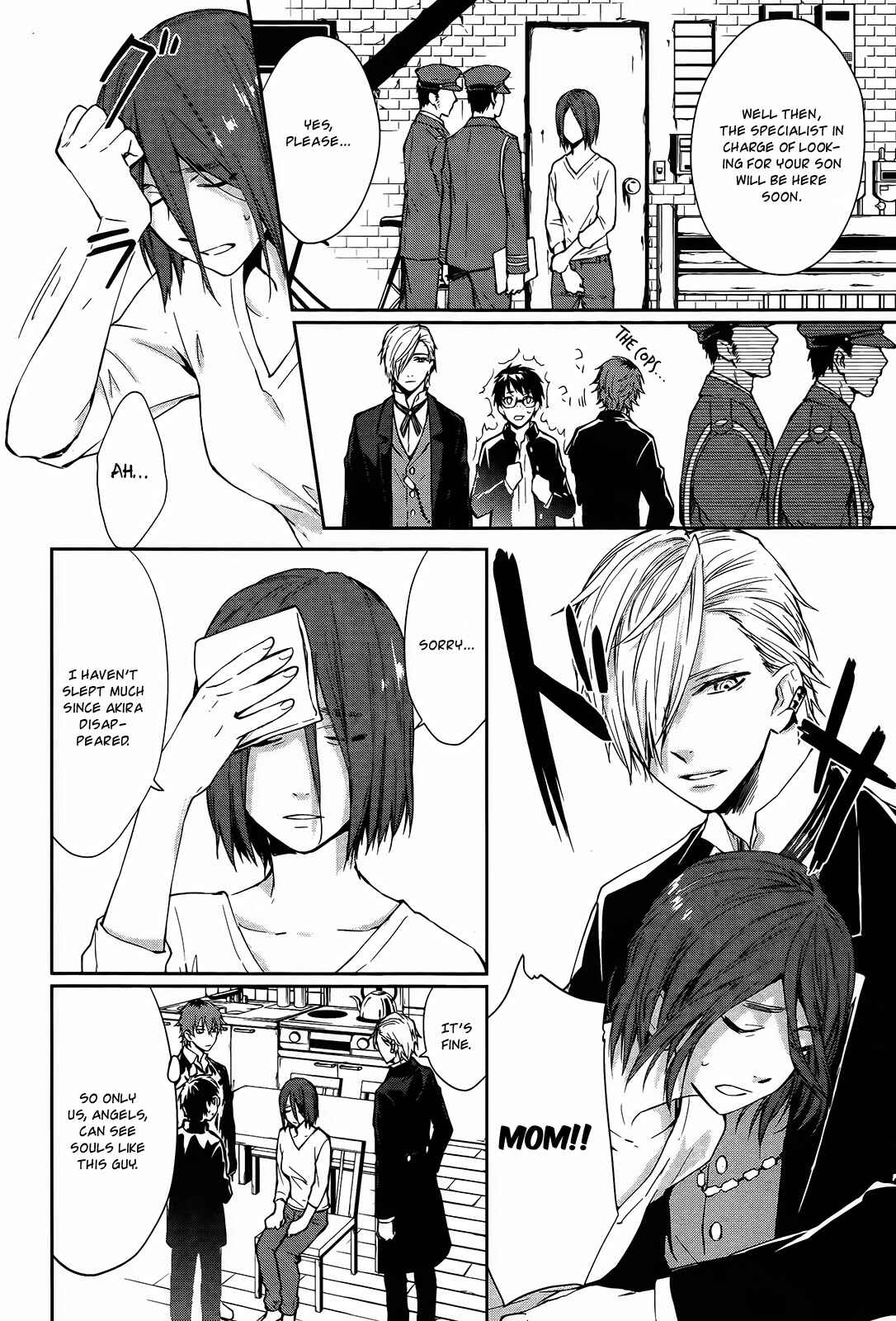 Page 20 Chapter 2 Gokurakuchou Dead End