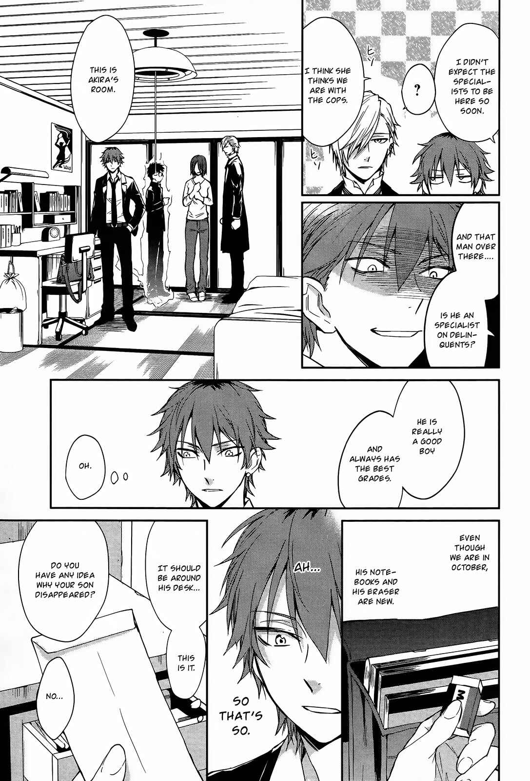 Page 21 Chapter 2 Gokurakuchou Dead End