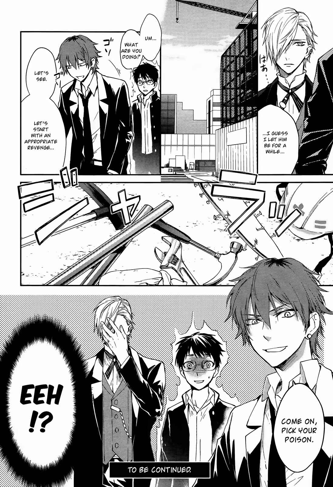 Page 28 Chapter 2 Gokurakuchou Dead End