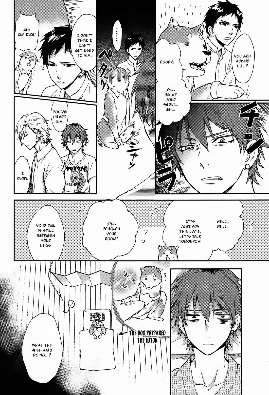 Page 8 Chapter 2 Gokurakuchou Dead End