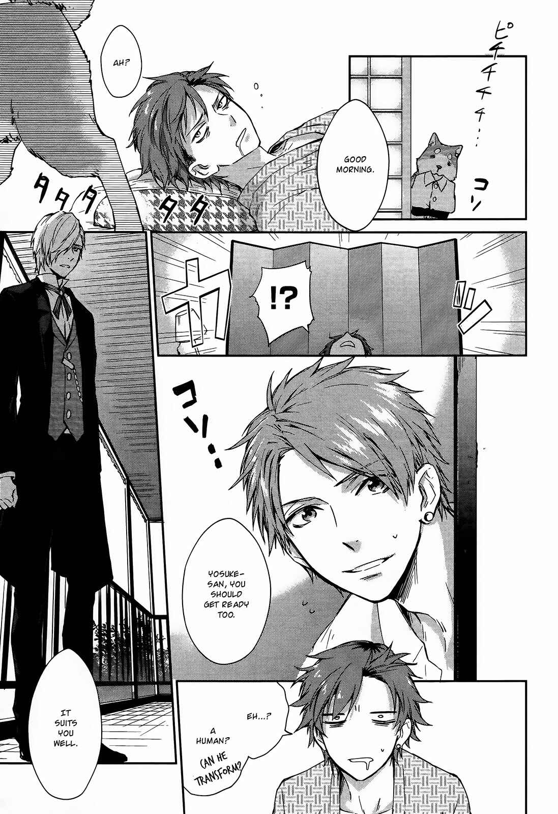 Page 9 Chapter 2 Gokurakuchou Dead End