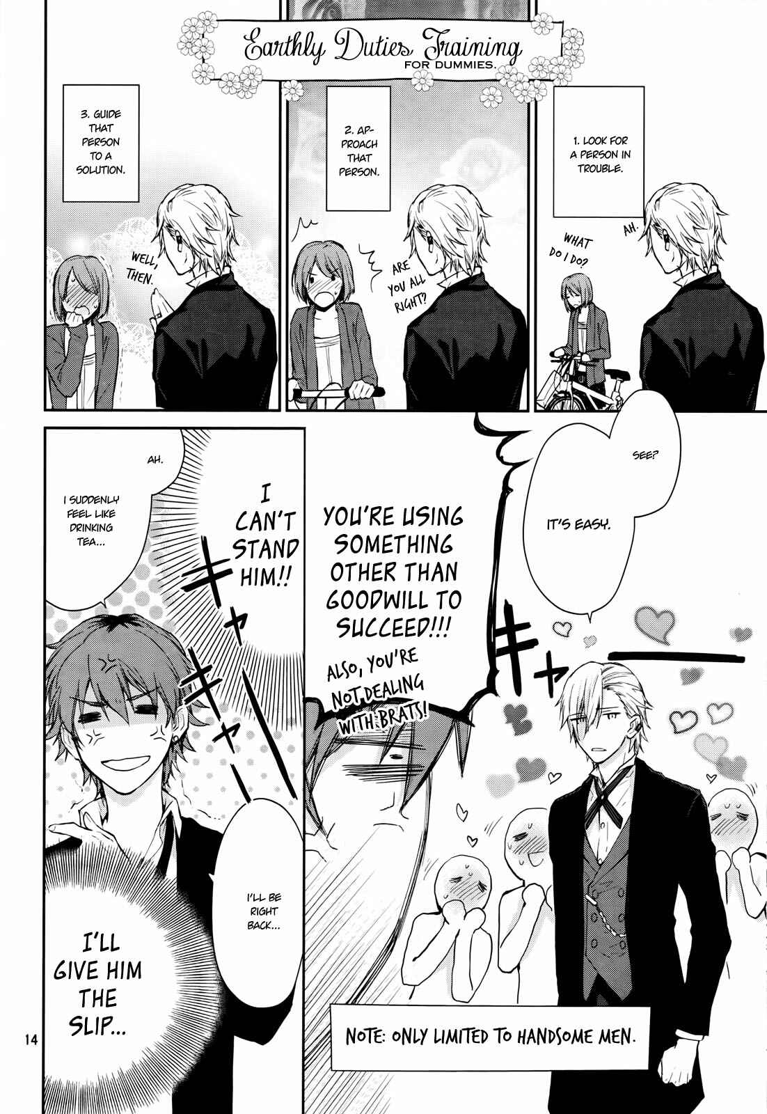 Page 16 Chapter Unknown_7171 Gokurakuchou Dead End