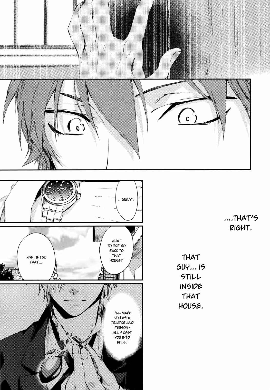 Page 21 Chapter Unknown_7171 Gokurakuchou Dead End