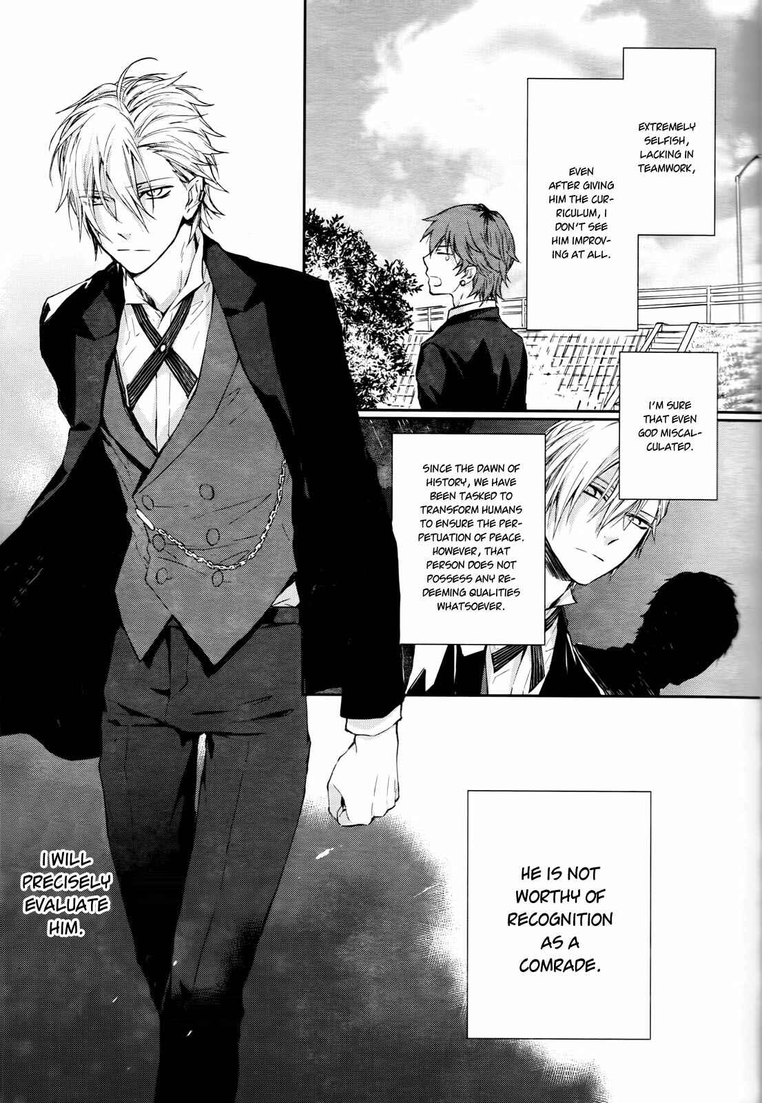Page 23 Chapter Unknown_7171 Gokurakuchou Dead End