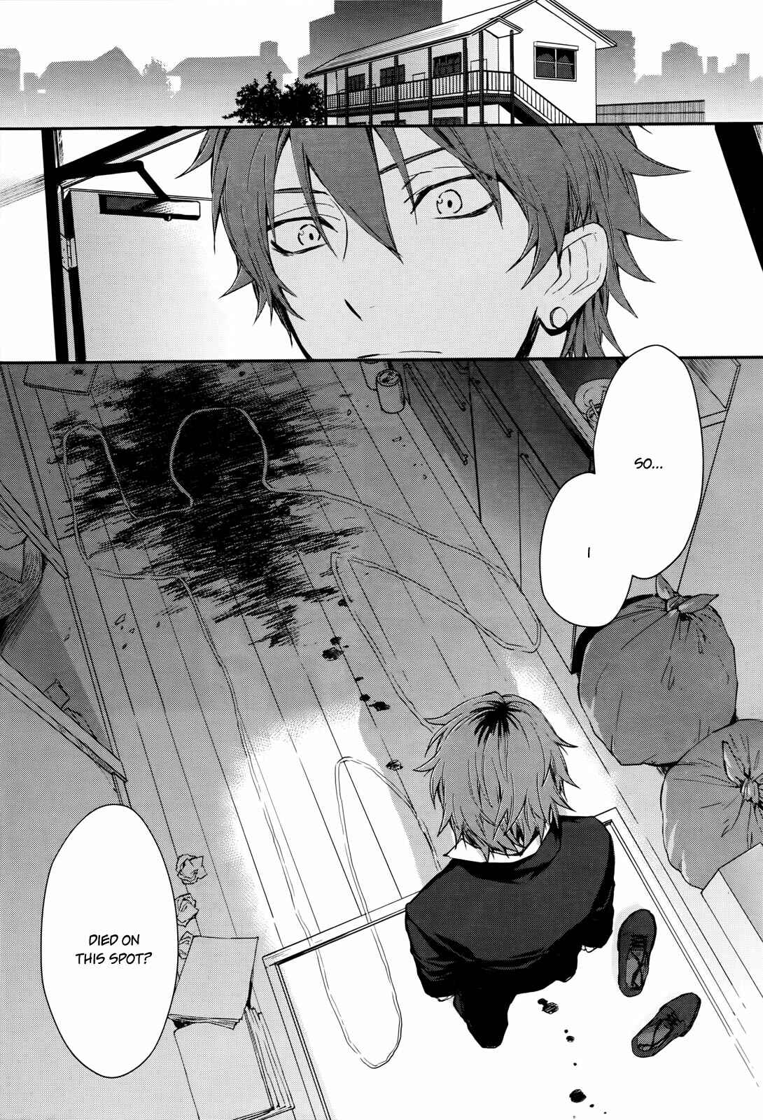Page 24 Chapter Unknown_7171 Gokurakuchou Dead End