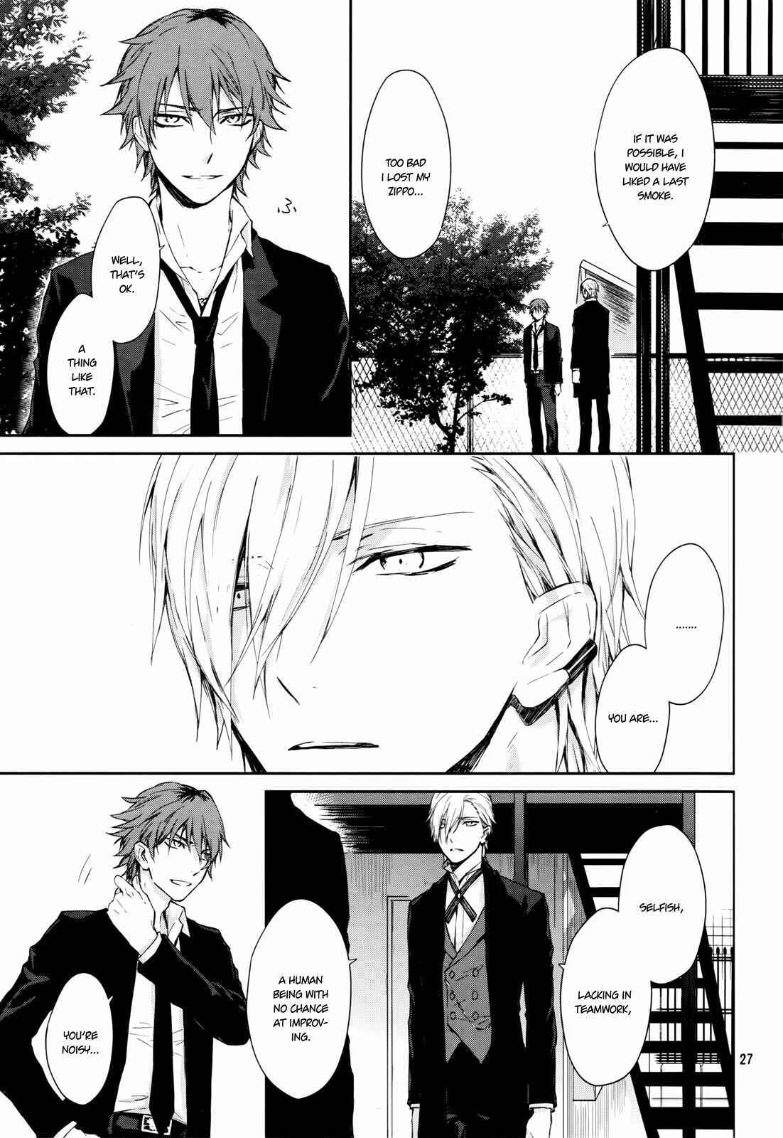 Page 29 Chapter Unknown_7171 Gokurakuchou Dead End