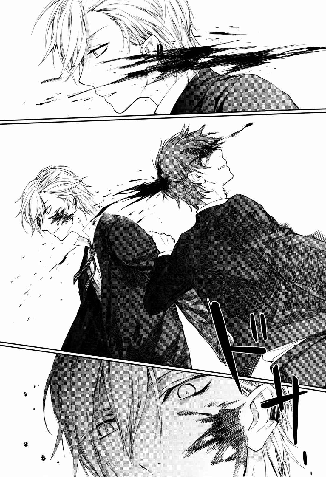 Page 31 Chapter Unknown_7171 Gokurakuchou Dead End
