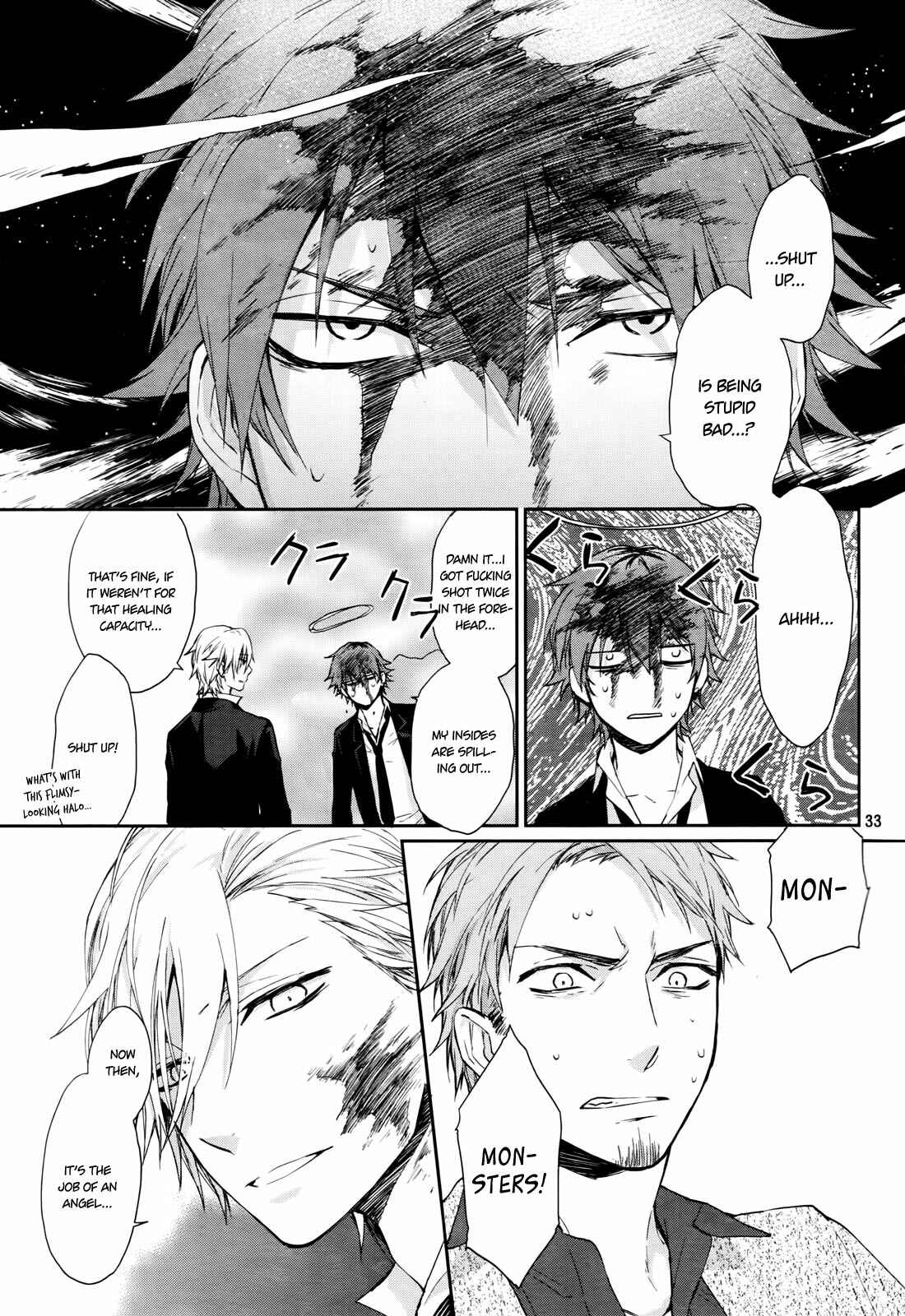Page 35 Chapter Unknown_7171 Gokurakuchou Dead End