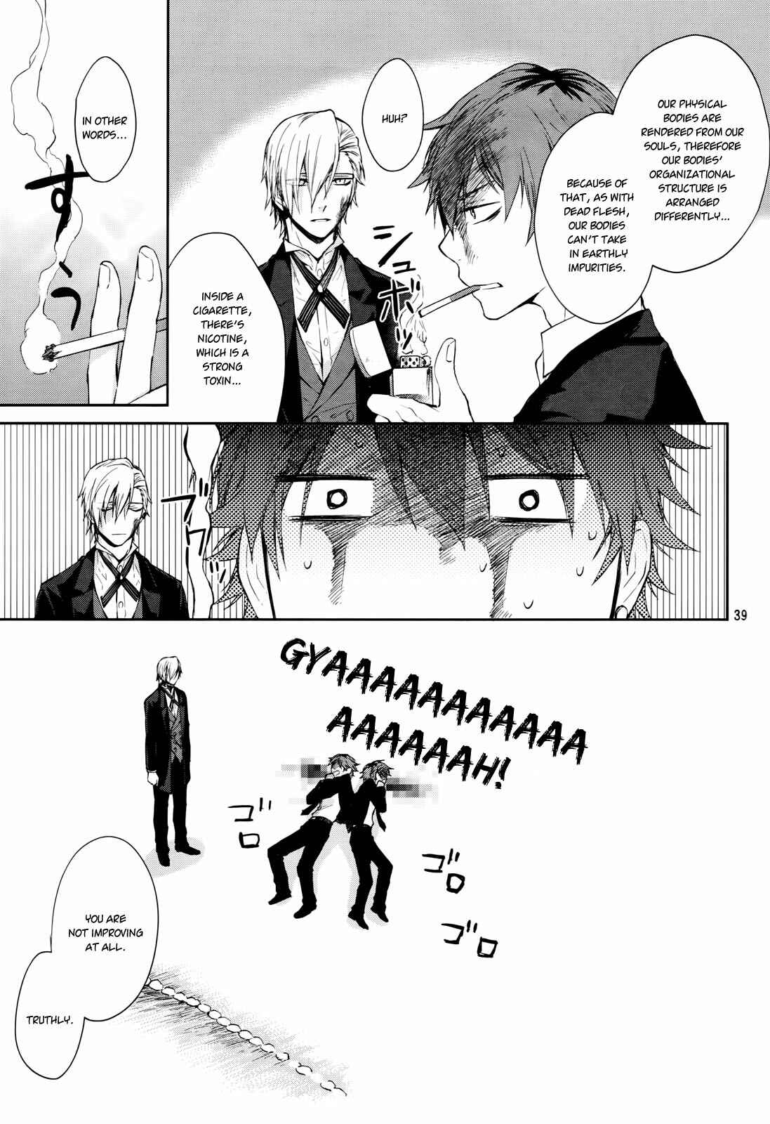 Page 41 Chapter Unknown_7171 Gokurakuchou Dead End