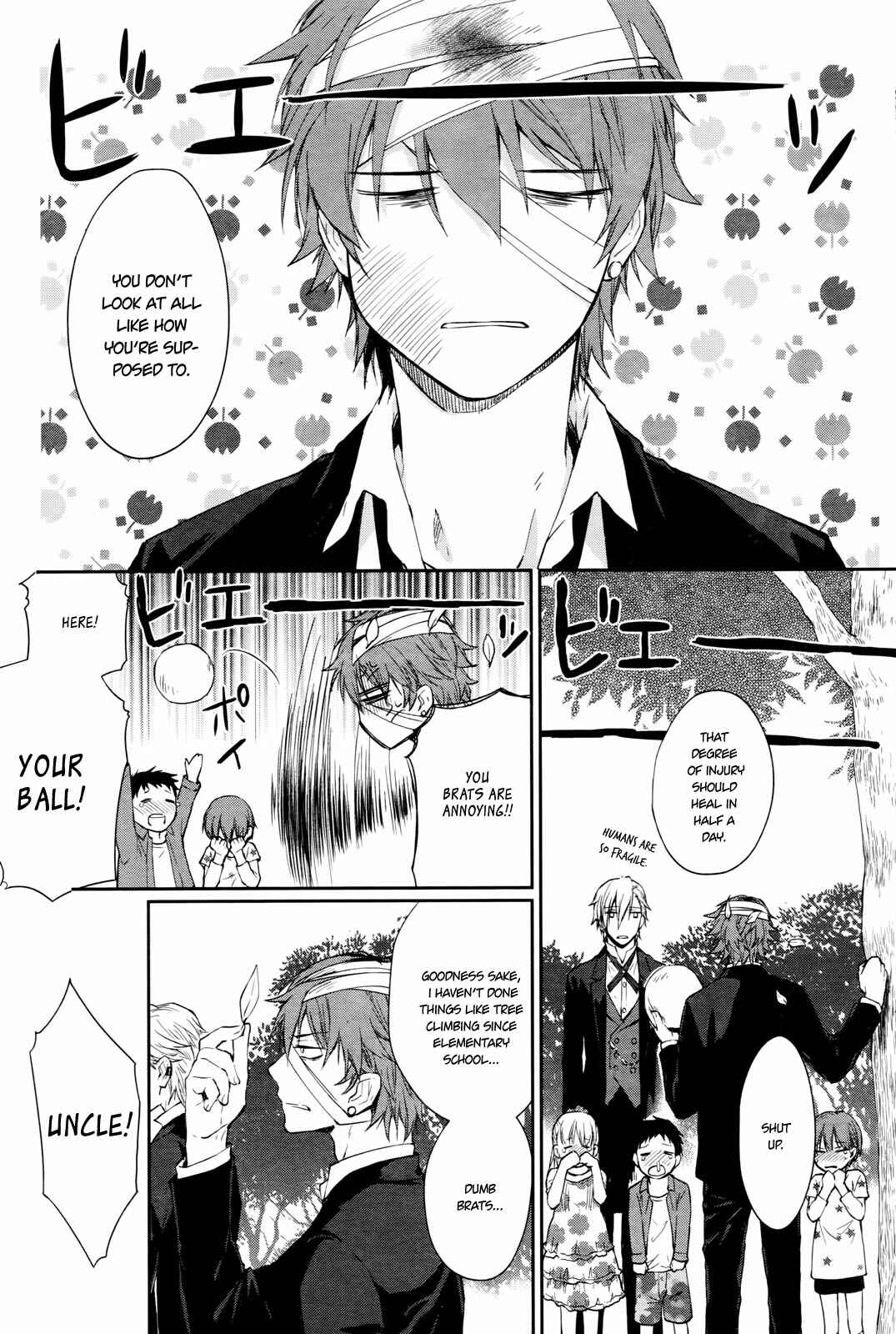 Page 42 Chapter Unknown_7171 Gokurakuchou Dead End