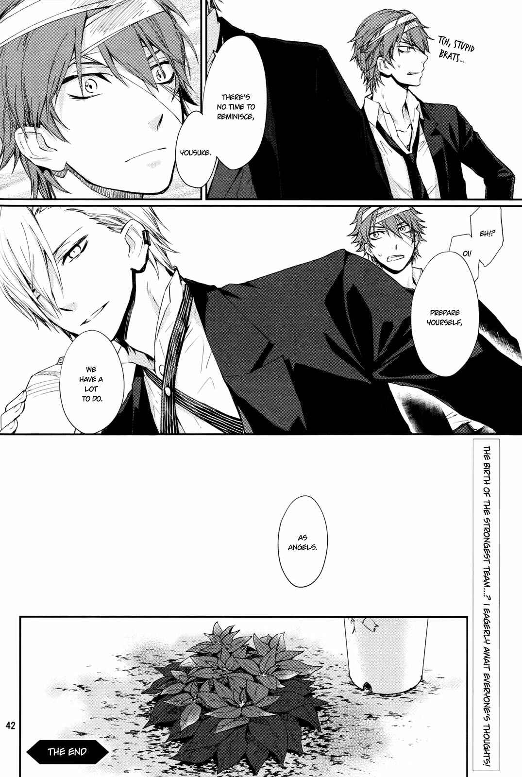 Page 44 Chapter Unknown_7171 Gokurakuchou Dead End