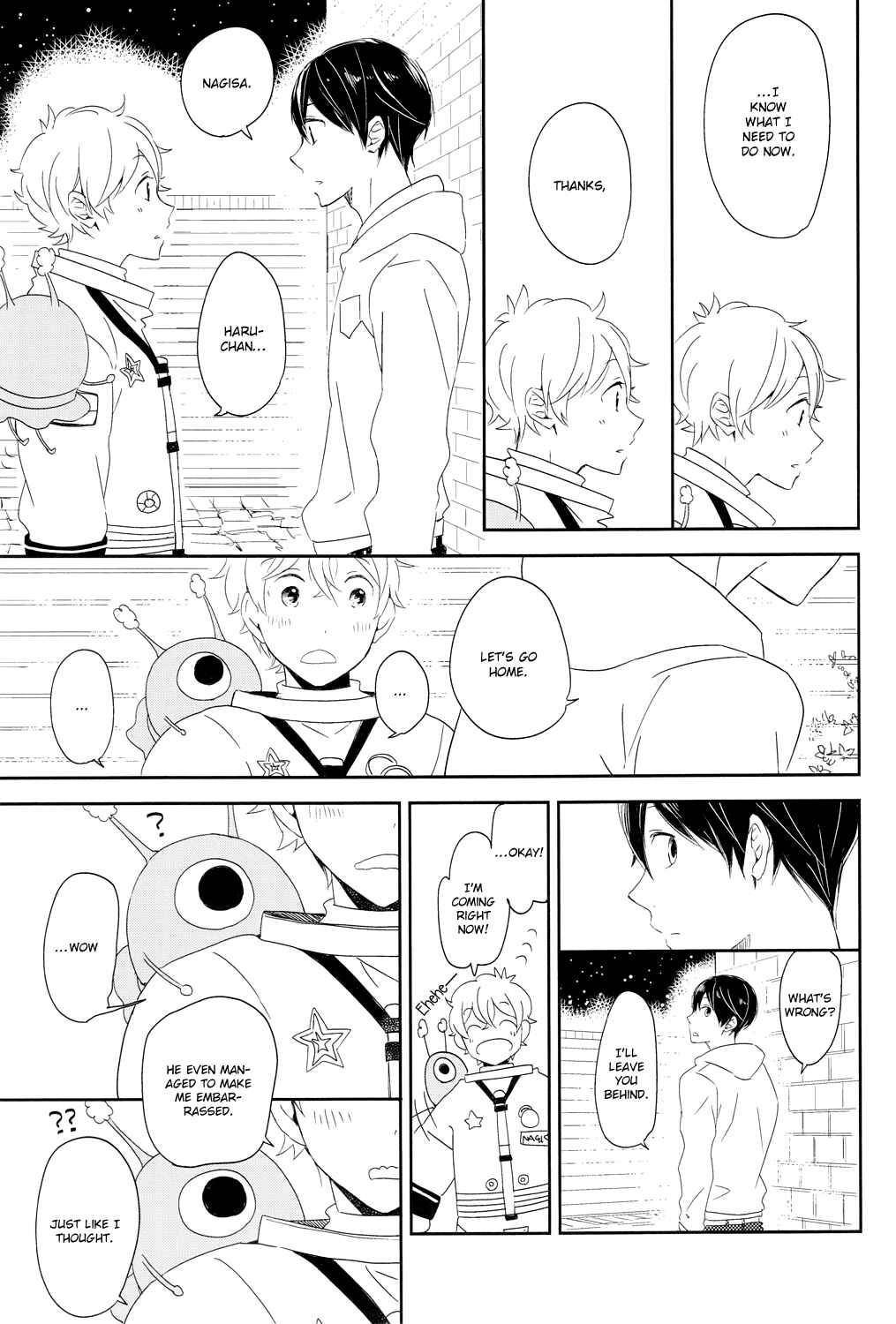 Page 11 Chapter Unknown_8ef9 Free! - Puppy Love (Doujinshi)