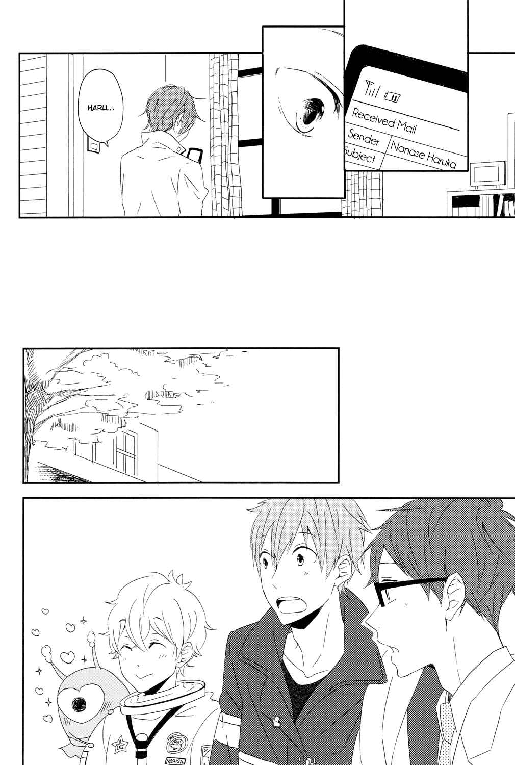 Page 14 Chapter Unknown_8ef9 Free! - Puppy Love (Doujinshi)